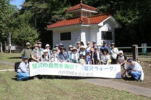 参加者全員集合の記念撮影の様子です。