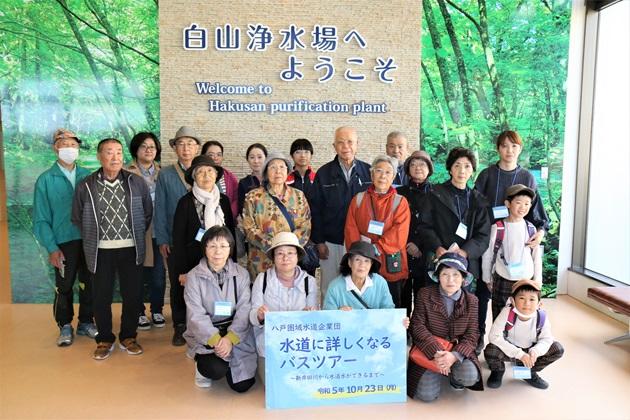 参加者全員集合の記念撮影の様子です。